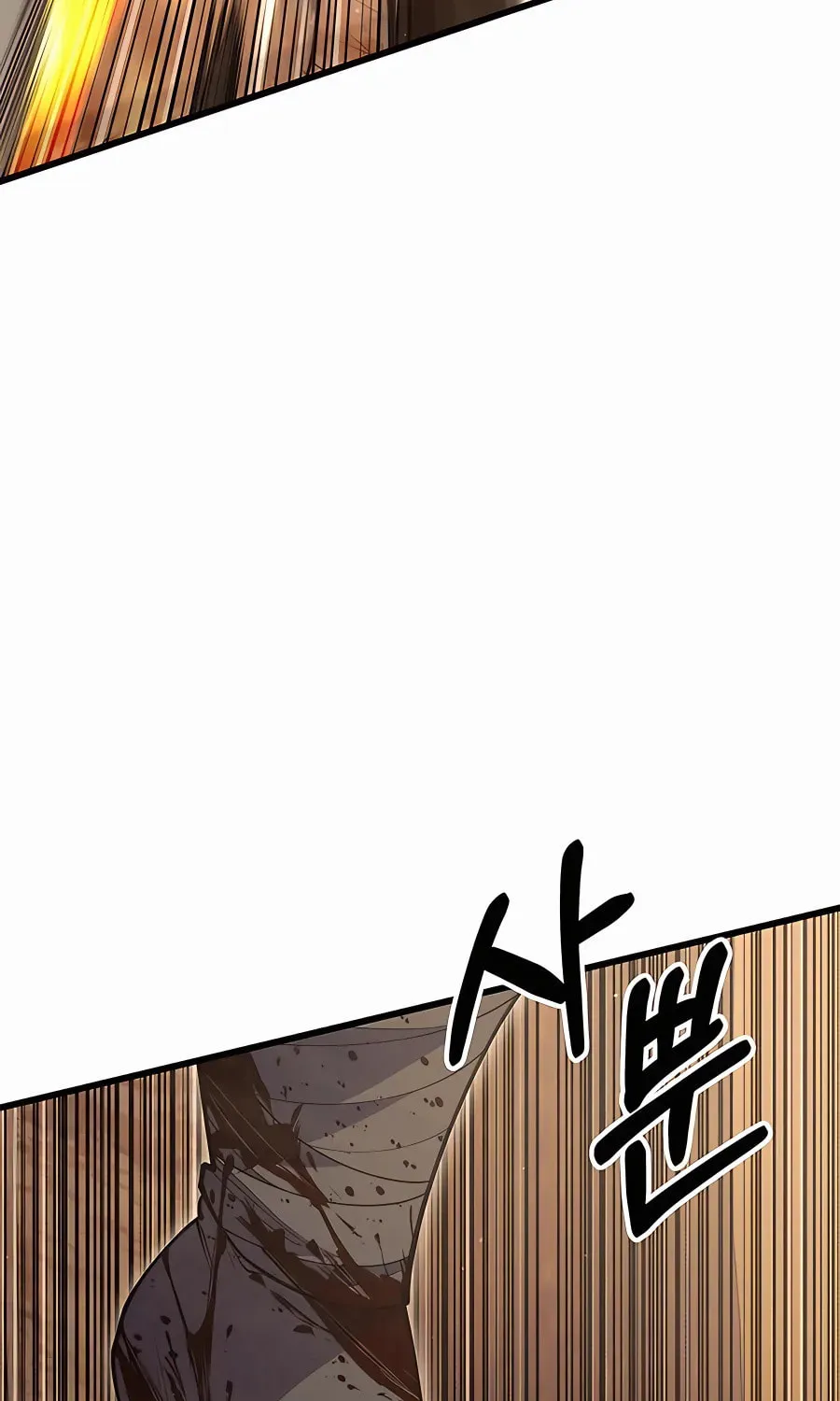 World's Greatest Senior Disciple Chapter 55 page 156 - 