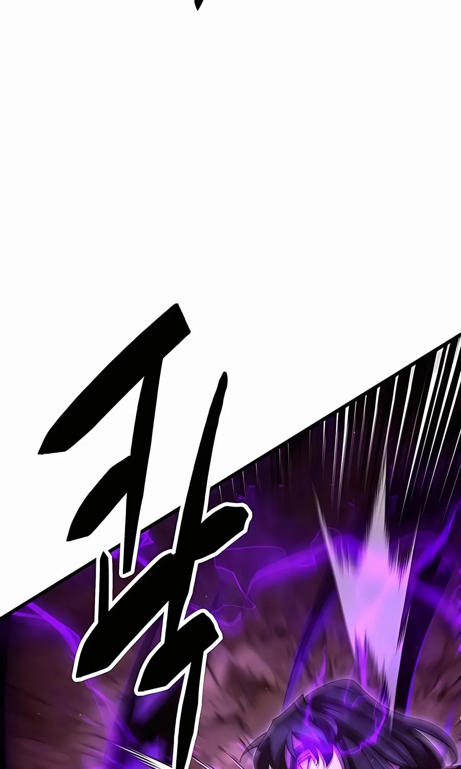 World's Greatest Senior Disciple Chapter 57 page 5 - 