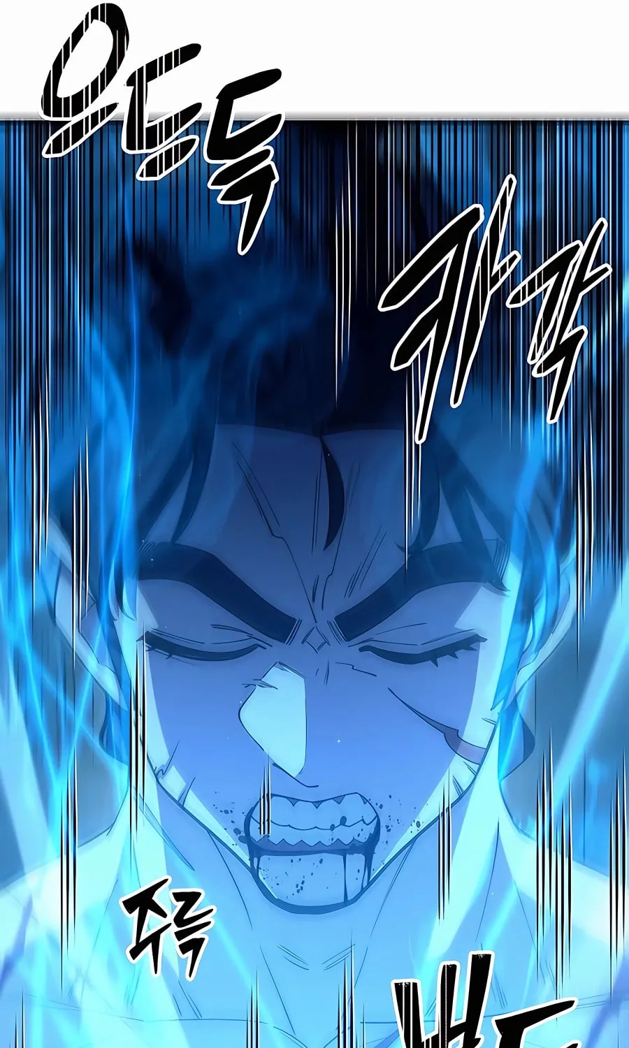 World's Greatest Senior Disciple Chapter 58 page 8 - 