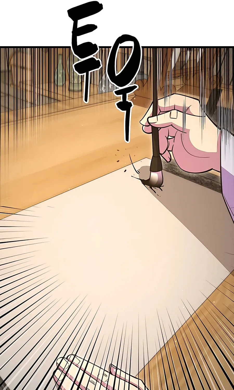 World's Greatest Senior Disciple Chapter 59 page 9 - 
