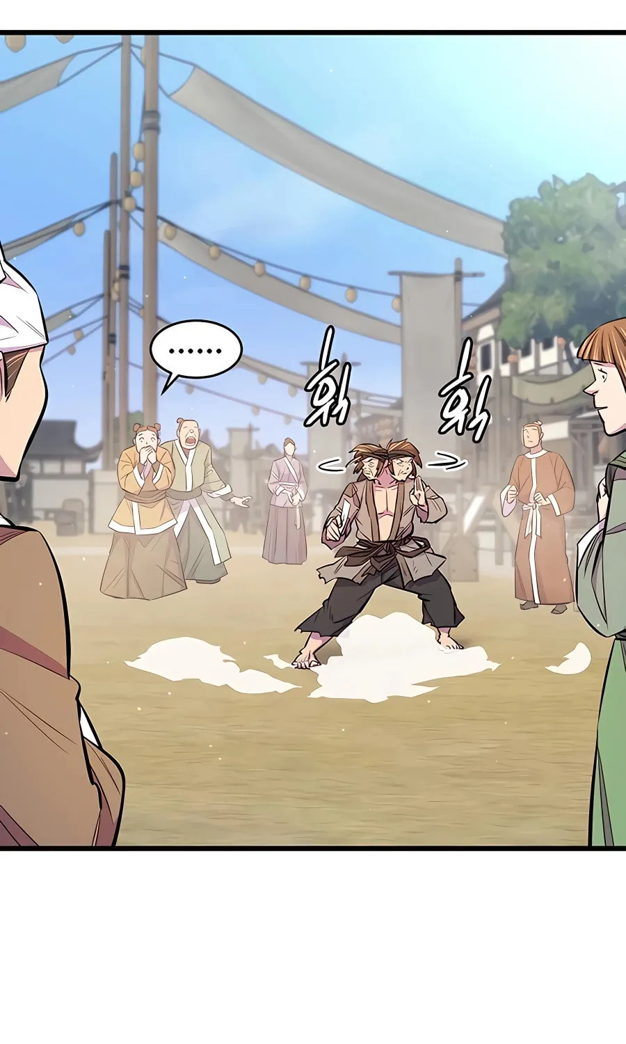 World's Greatest Senior Disciple Chapter 6 page 101 - 