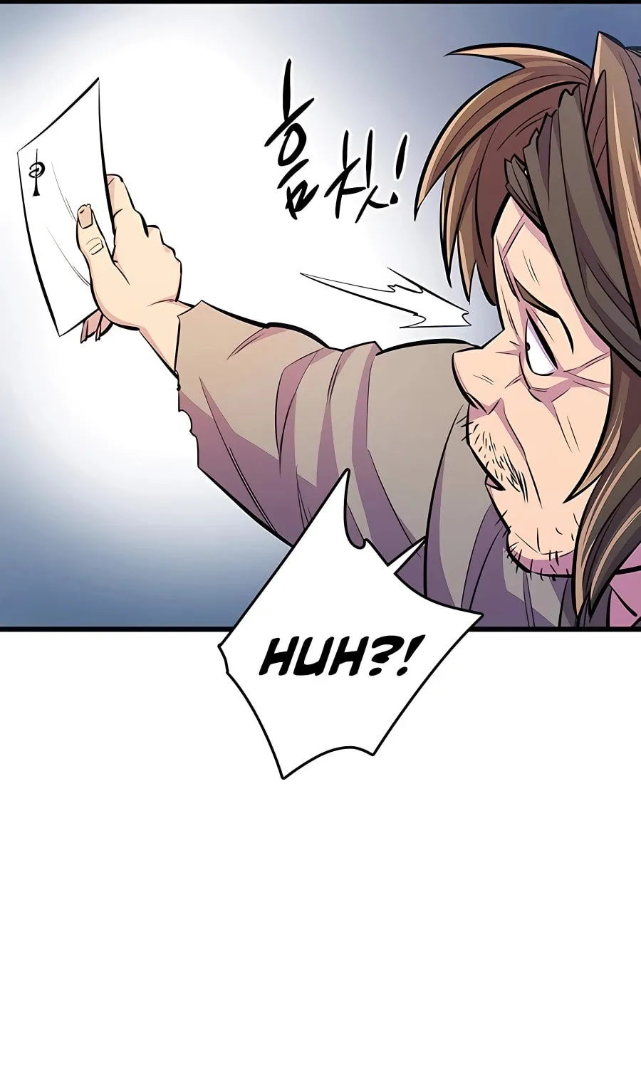 World's Greatest Senior Disciple Chapter 6 page 105 - 
