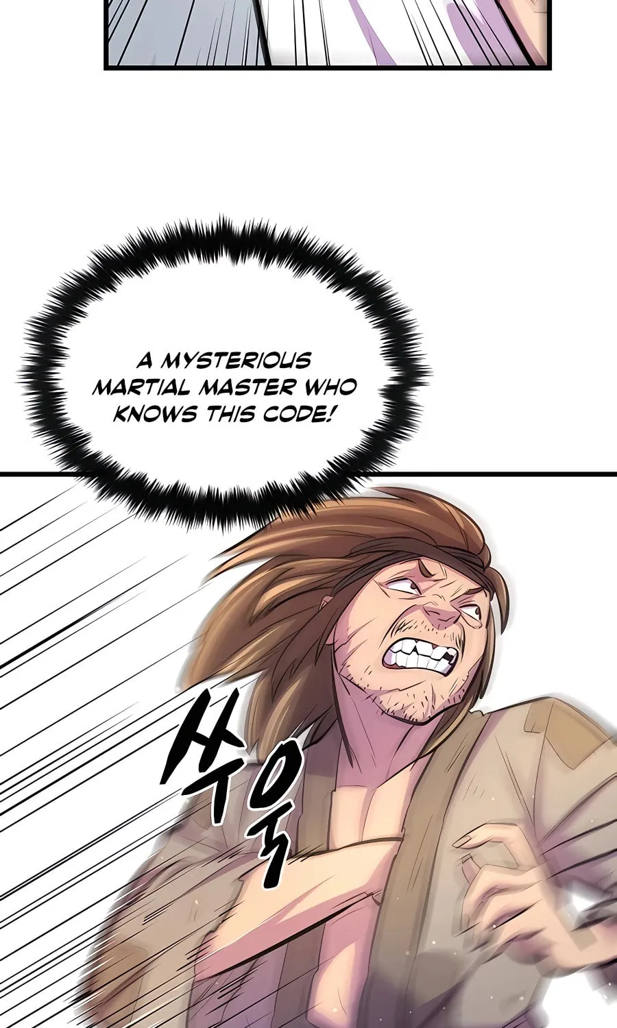 World's Greatest Senior Disciple Chapter 6 page 108 - 