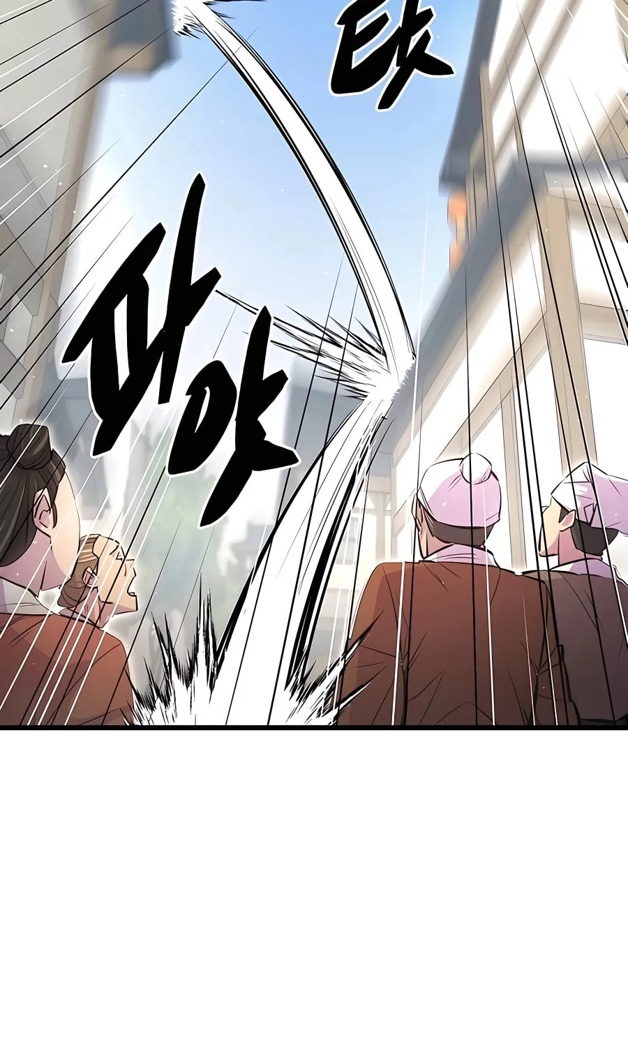 World's Greatest Senior Disciple Chapter 6 page 110 - 