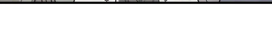 World's Greatest Senior Disciple Chapter 6 page 46 - 