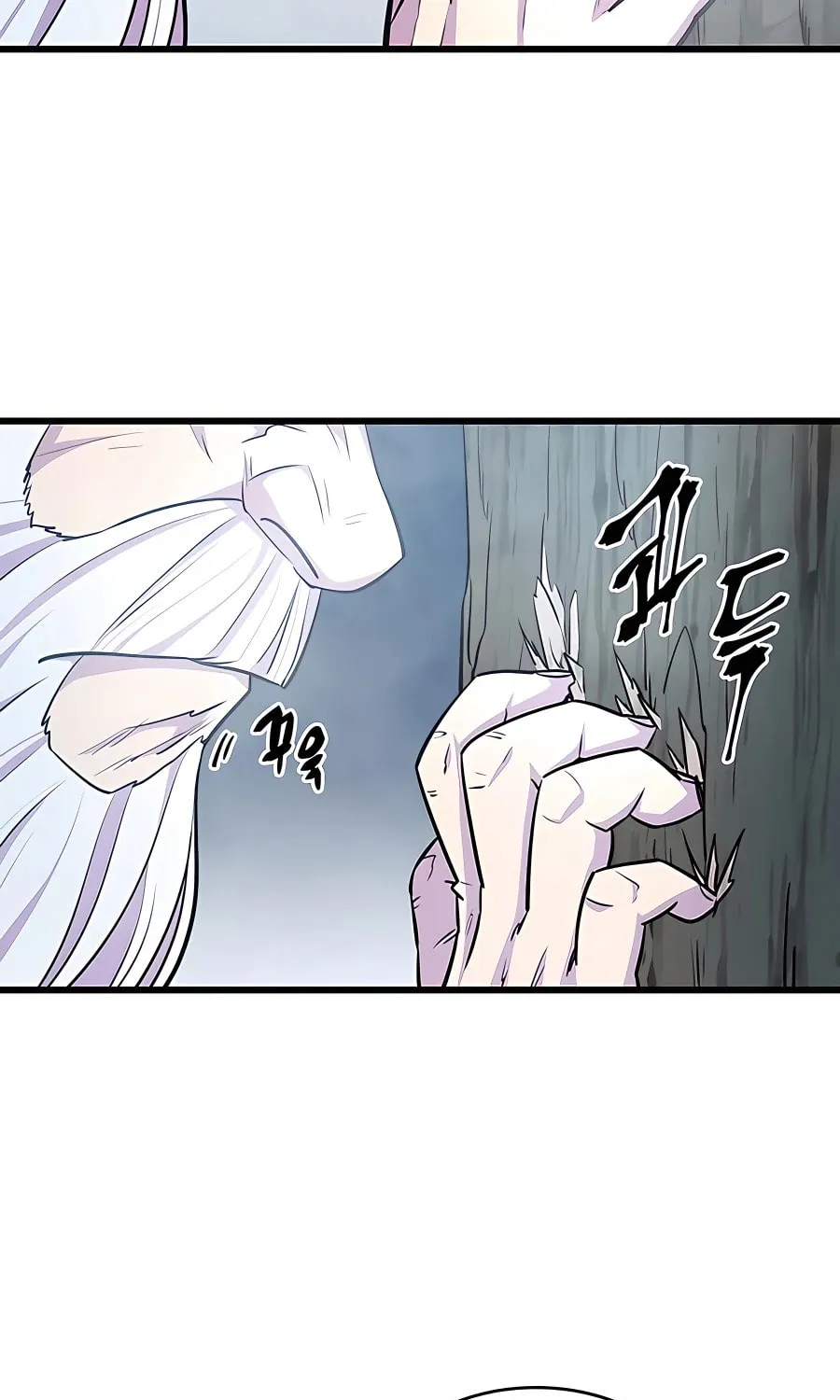 World's Greatest Senior Disciple Chapter 6 page 49 - 
