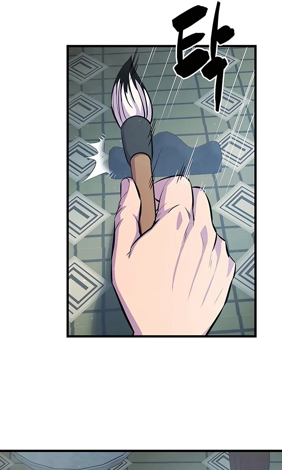 World's Greatest Senior Disciple Chapter 6 page 79 - 