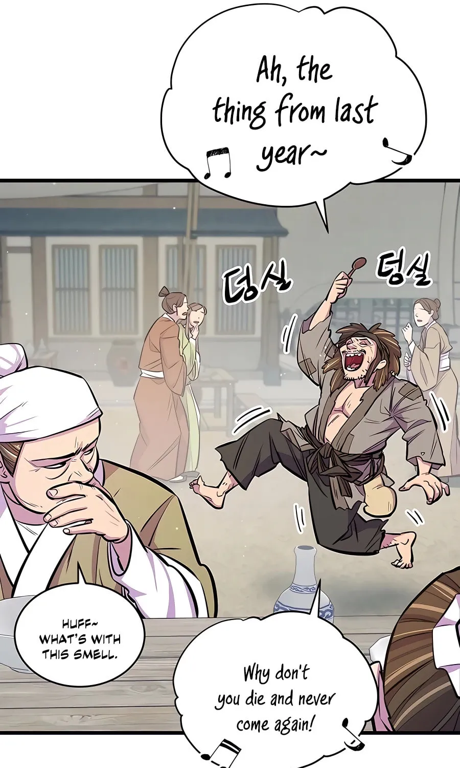 World's Greatest Senior Disciple Chapter 6 page 85 - 