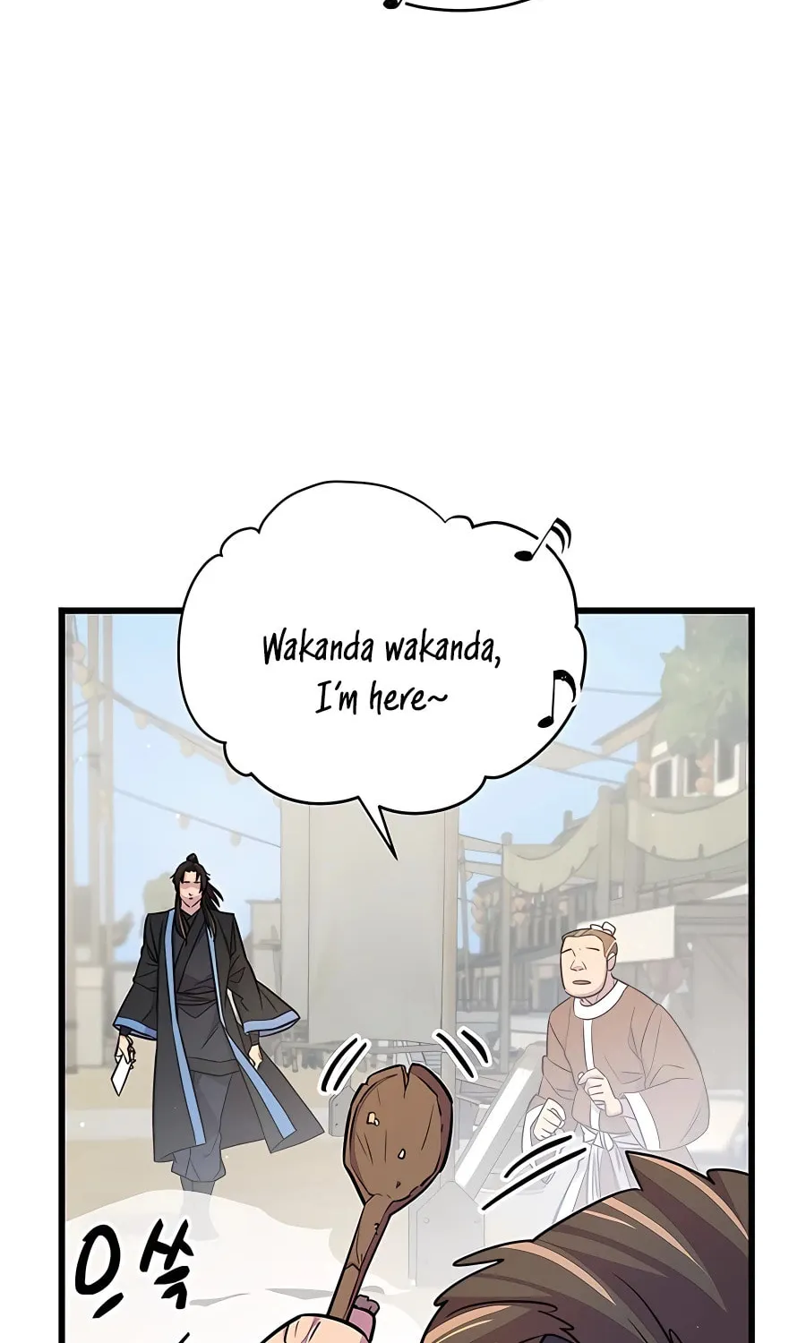 World's Greatest Senior Disciple Chapter 6 page 86 - 