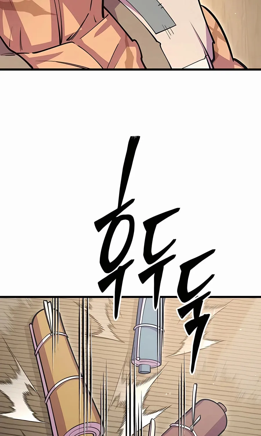 World's Greatest Senior Disciple Chapter 60 page 163 - 