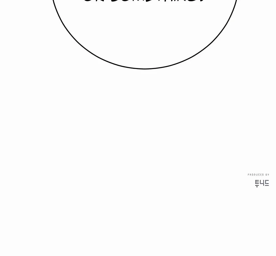 World's Greatest Senior Disciple Chapter 60 page 179 - 