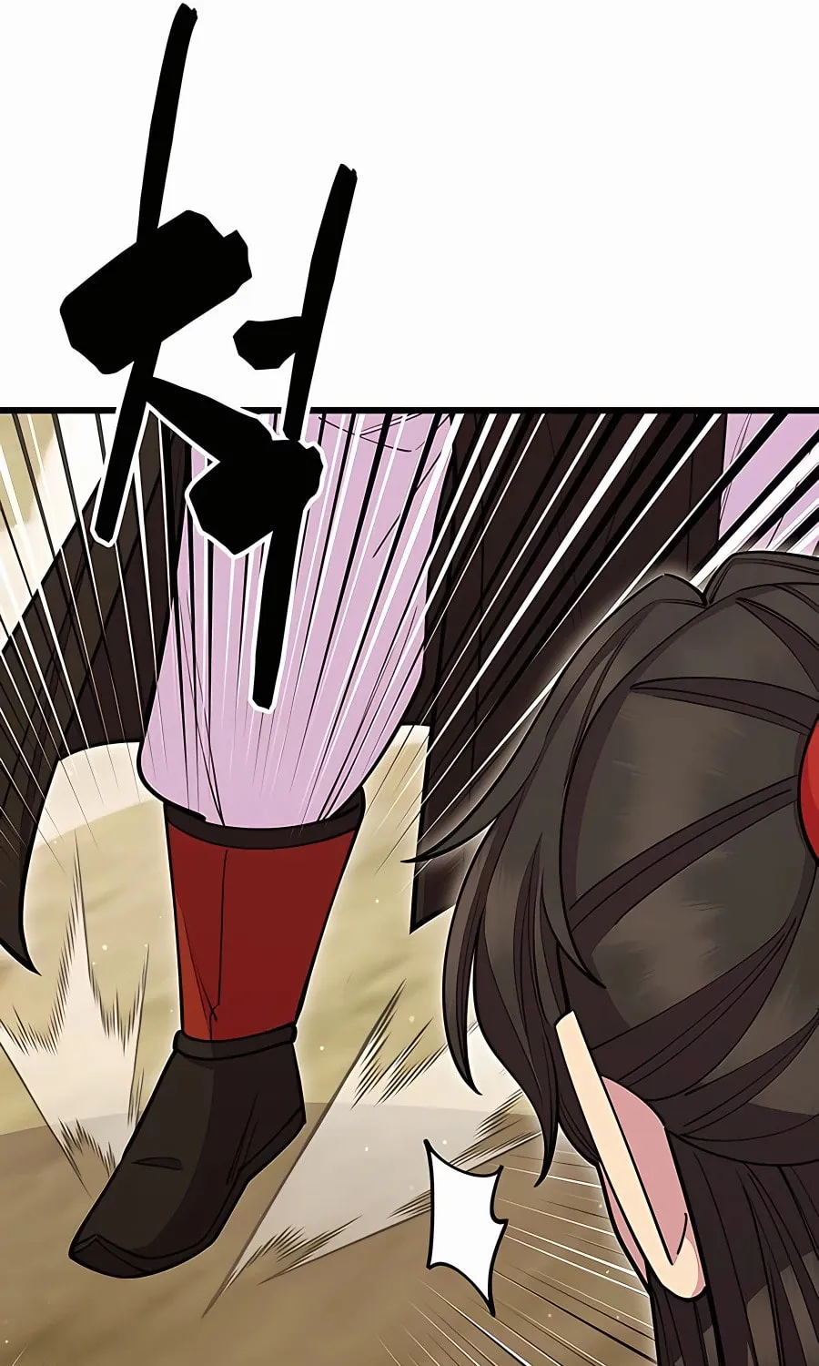 World's Greatest Senior Disciple Chapter 62 page 109 - 