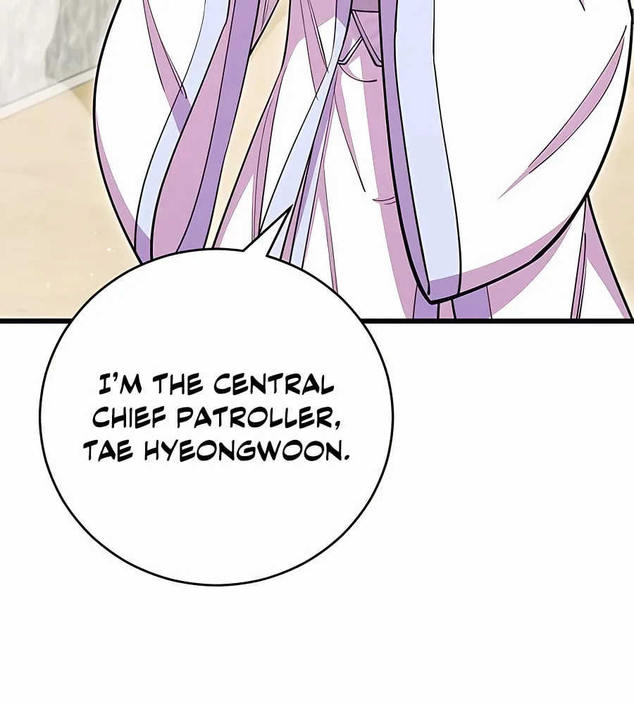 World's Greatest Senior Disciple Chapter 62 page 121 - 