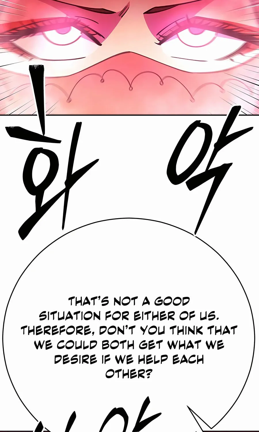 World's Greatest Senior Disciple Chapter 62 page 159 - 