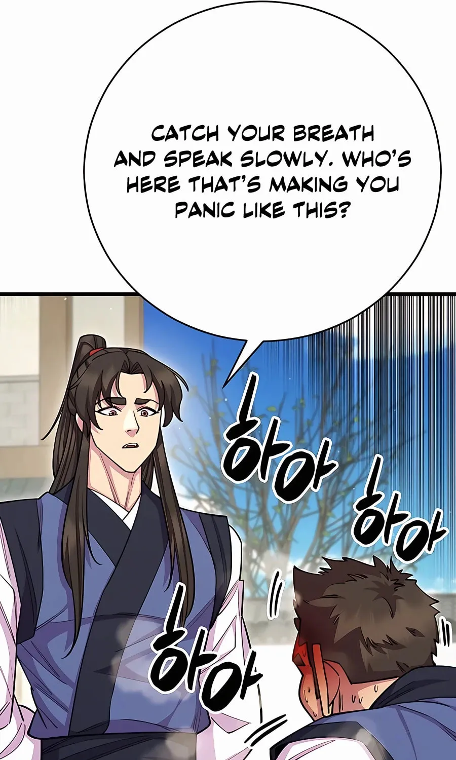World's Greatest Senior Disciple Chapter 62 page 52 - 