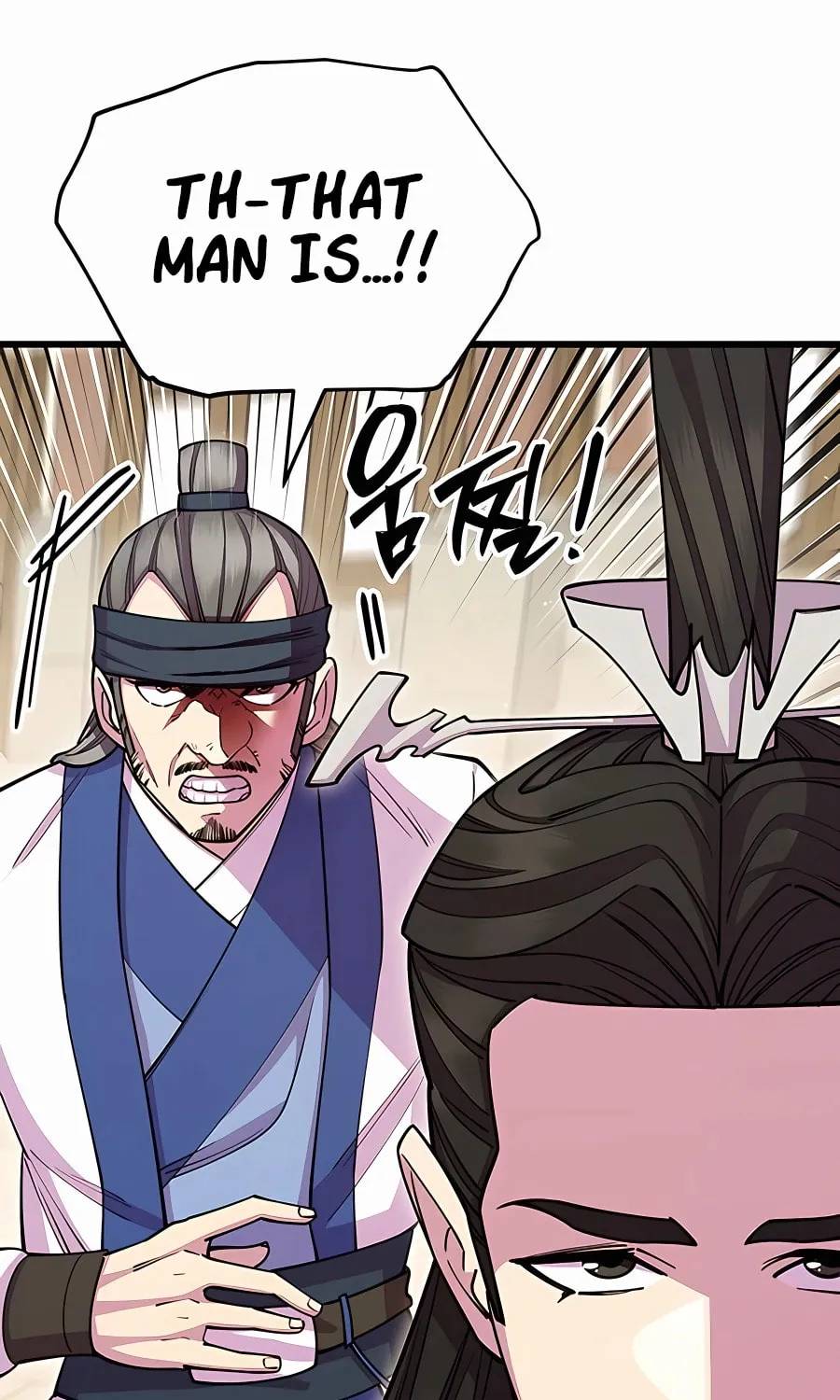 World's Greatest Senior Disciple Chapter 63 page 101 - 
