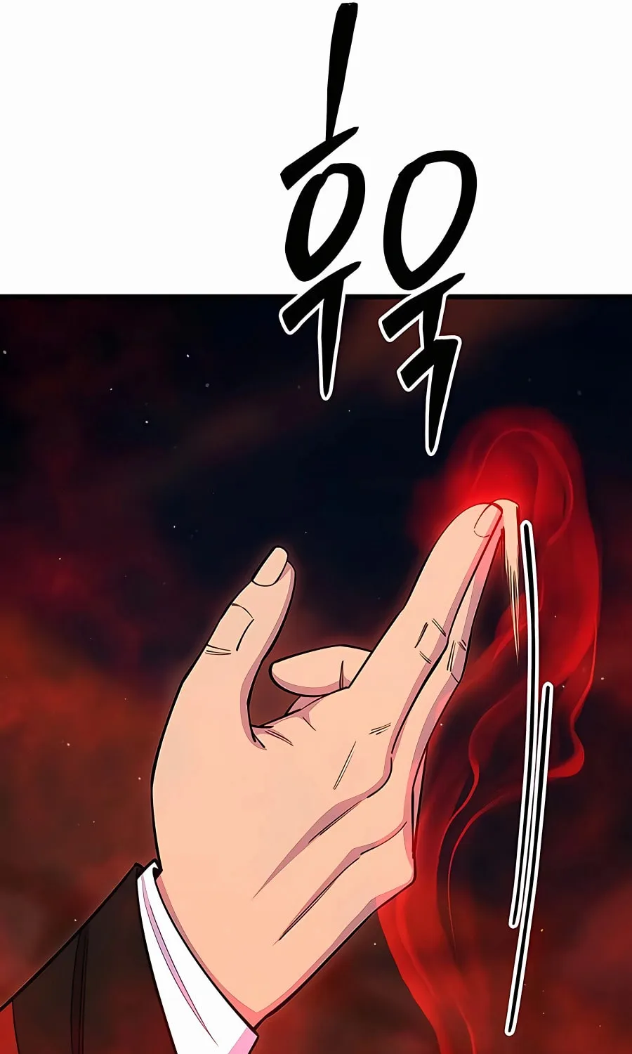 World's Greatest Senior Disciple Chapter 63 page 107 - 
