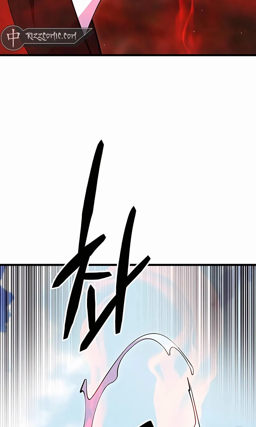 World's Greatest Senior Disciple Chapter 63 page 108 - 