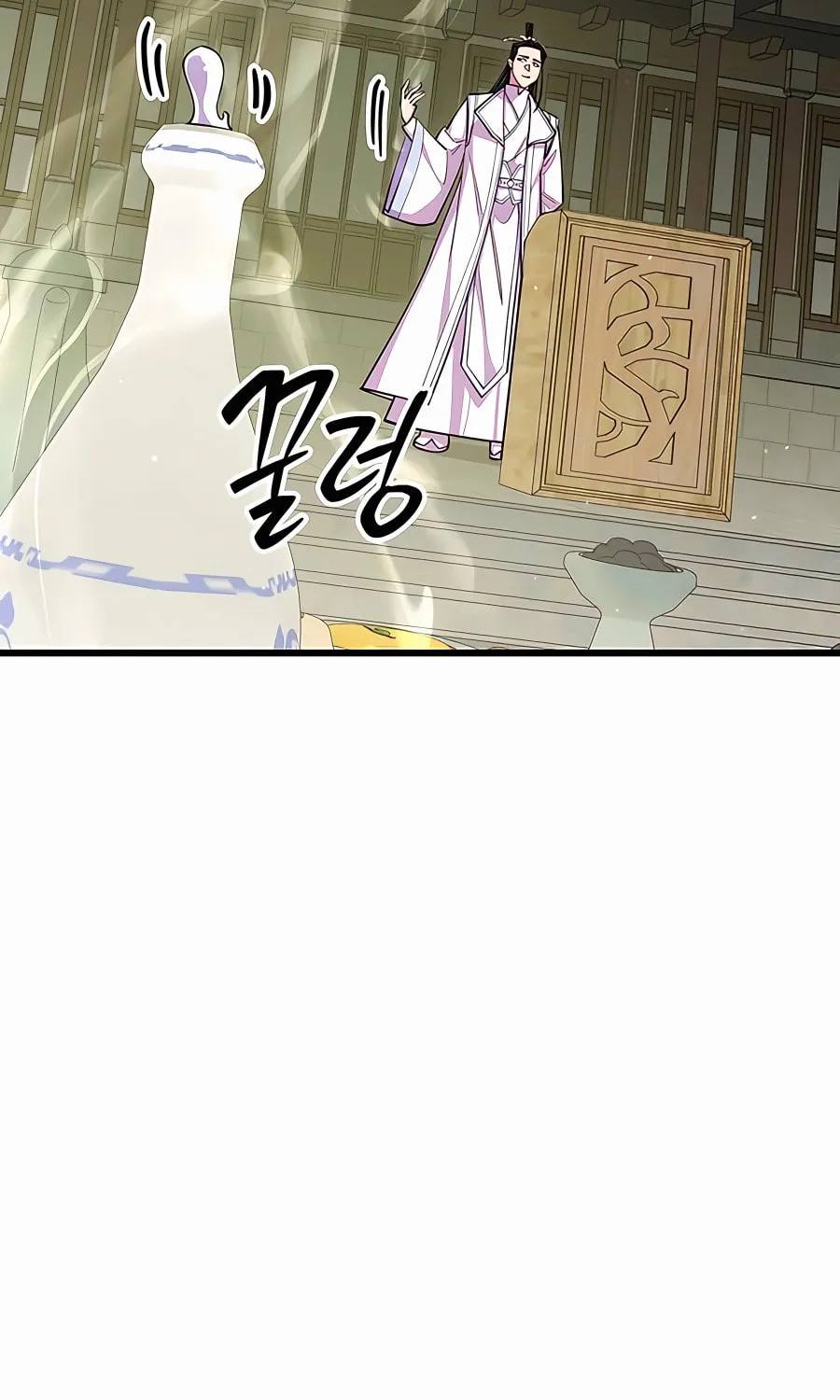 World's Greatest Senior Disciple Chapter 63 page 143 - 