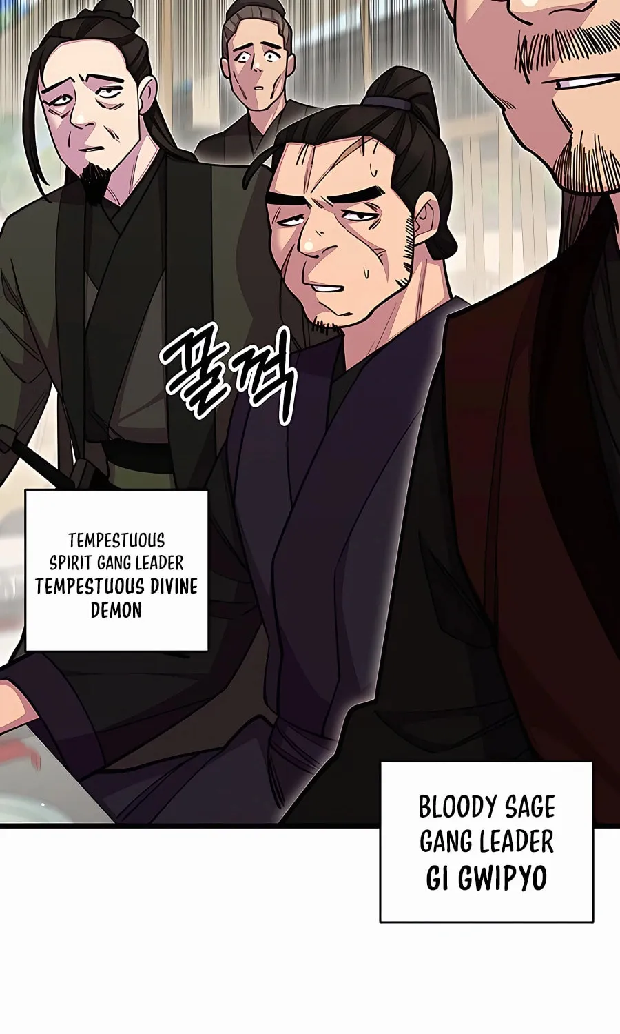 World's Greatest Senior Disciple Chapter 63 page 56 - 