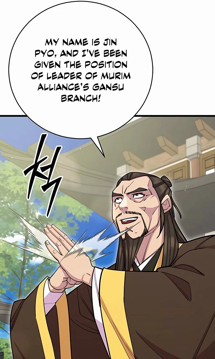 World's Greatest Senior Disciple Chapter 63 page 74 - 