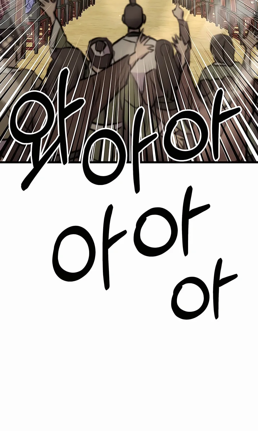 World's Greatest Senior Disciple Chapter 63 page 77 - 