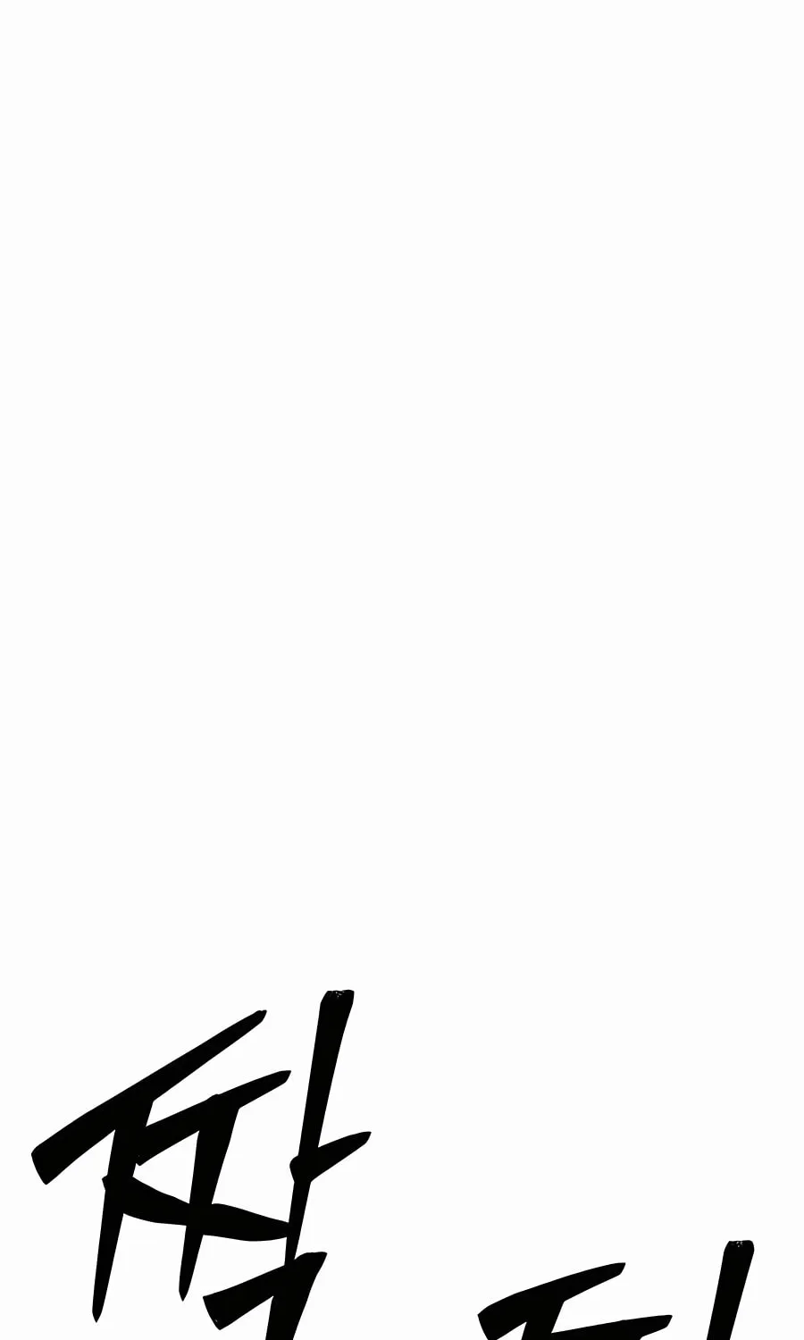 World's Greatest Senior Disciple Chapter 64 page 14 - 