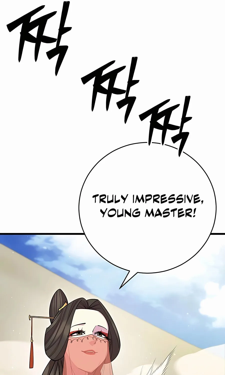 World's Greatest Senior Disciple Chapter 64 page 16 - 
