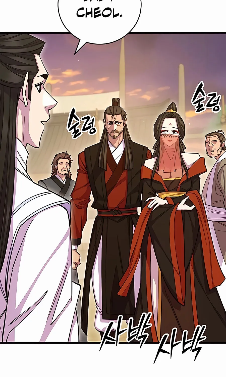 World's Greatest Senior Disciple Chapter 65 page 132 - 