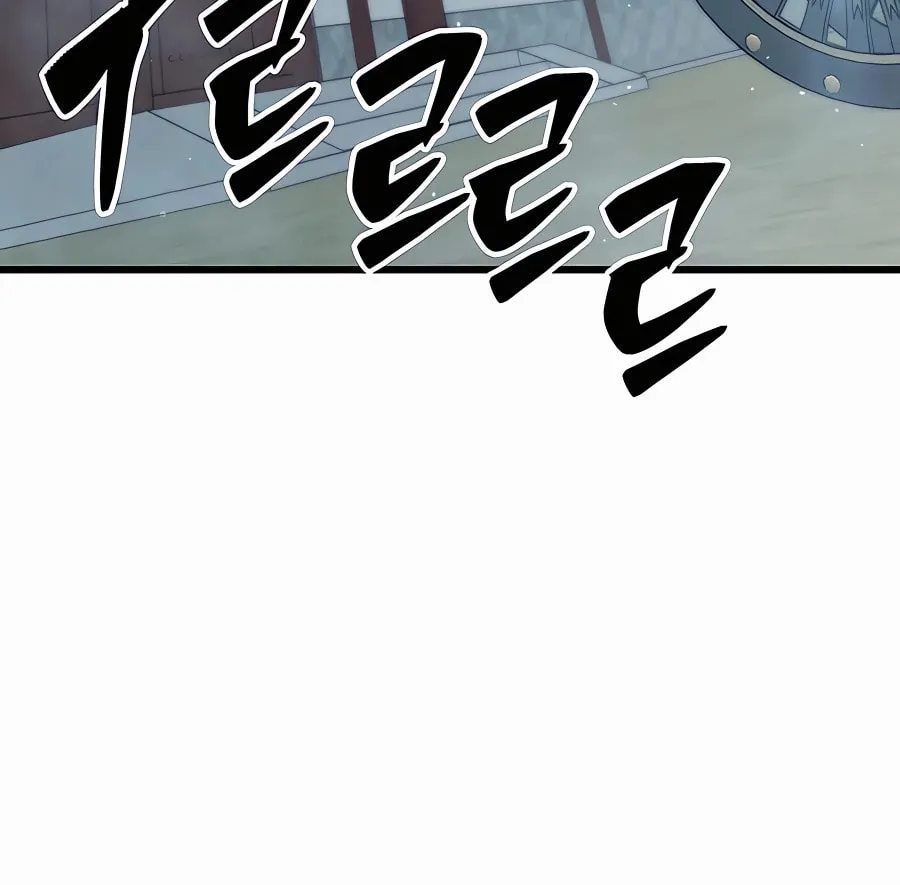 World's Greatest Senior Disciple Chapter 66 page 114 - 