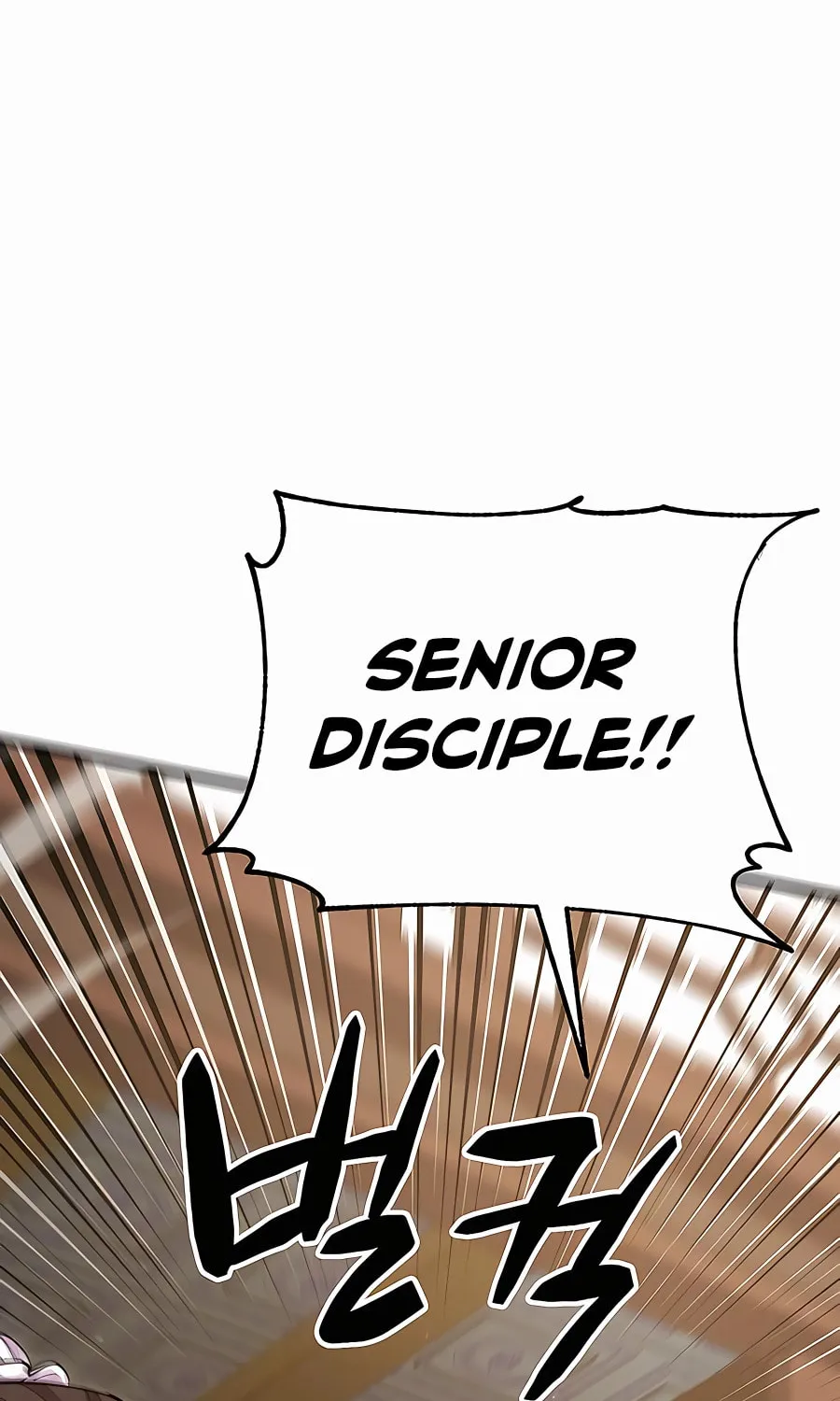 World's Greatest Senior Disciple Chapter 66 page 118 - 