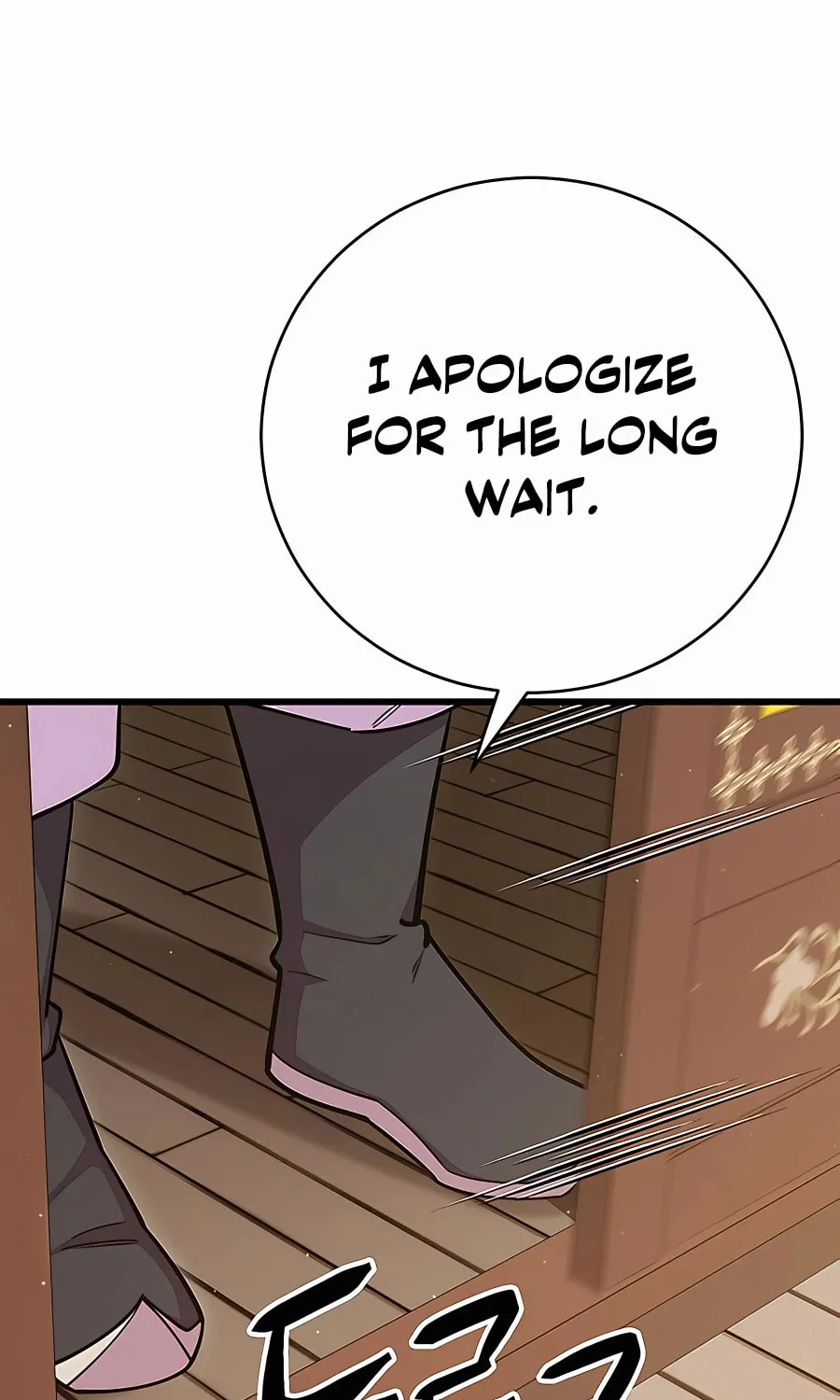 World's Greatest Senior Disciple Chapter 66 page 9 - 