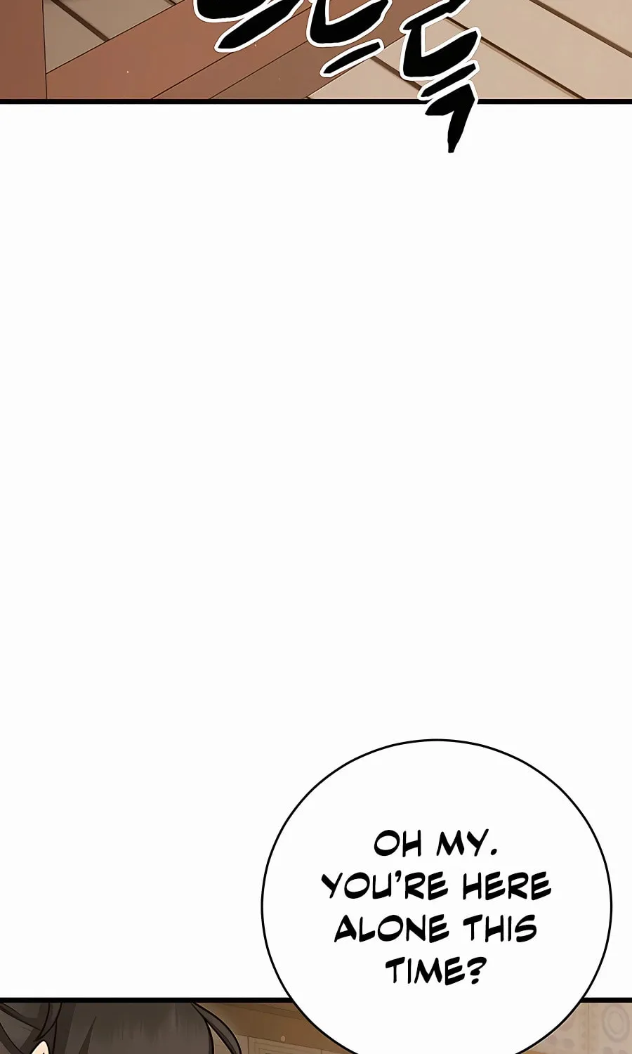 World's Greatest Senior Disciple Chapter 66 page 10 - 