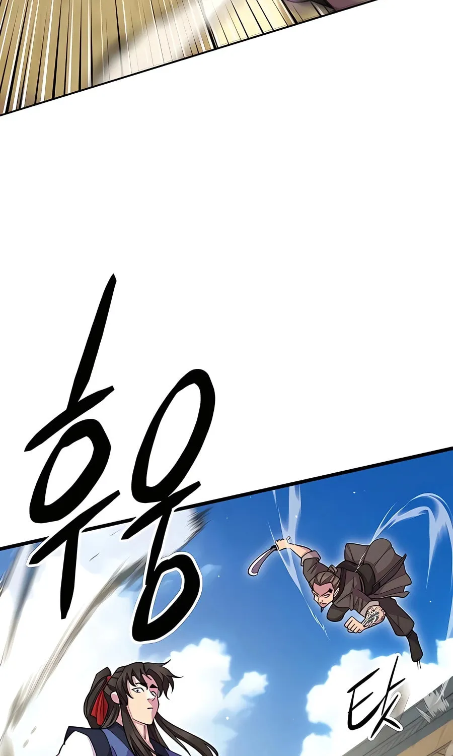 World's Greatest Senior Disciple Chapter 67 page 149 - 