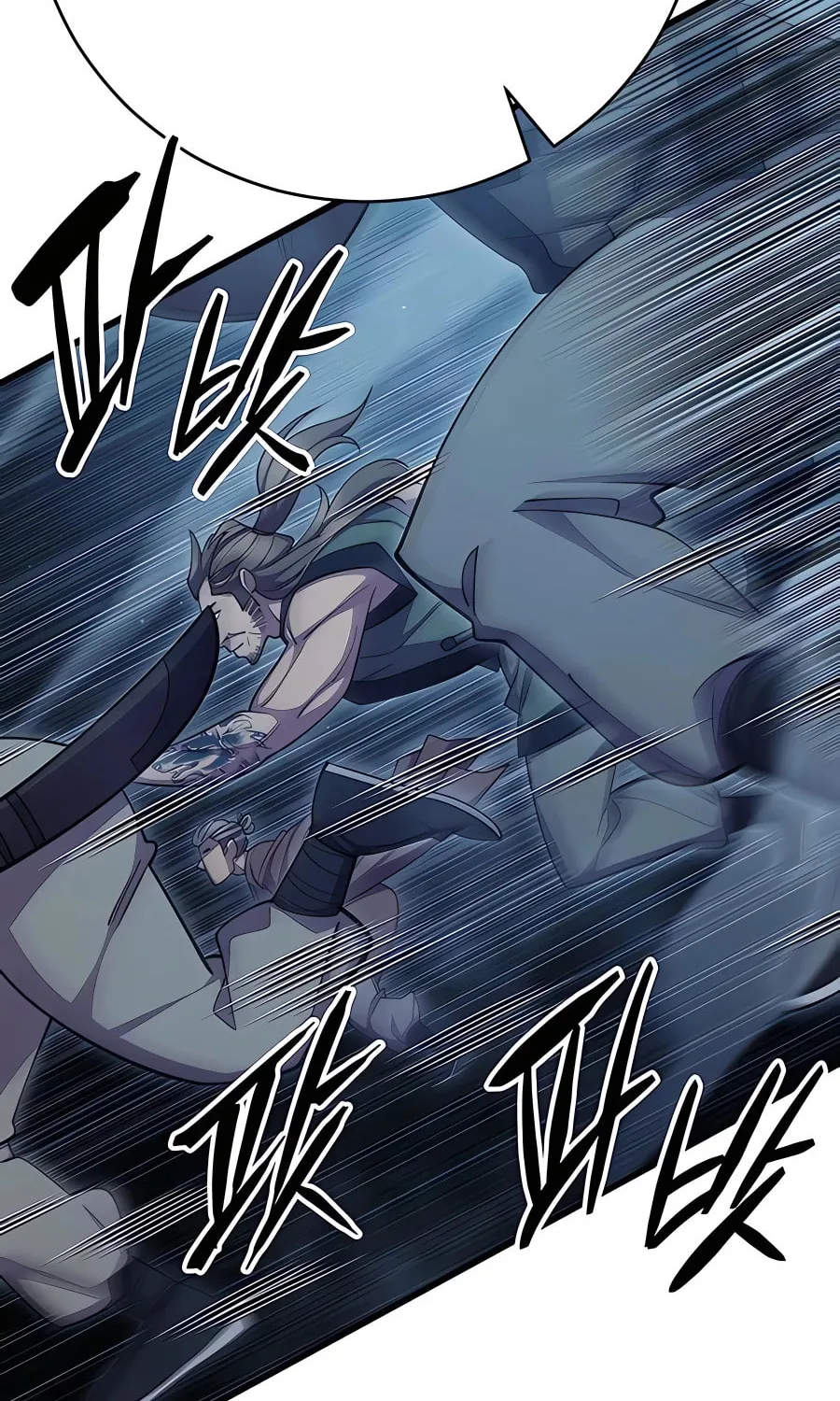 World's Greatest Senior Disciple Chapter 67 page 23 - 