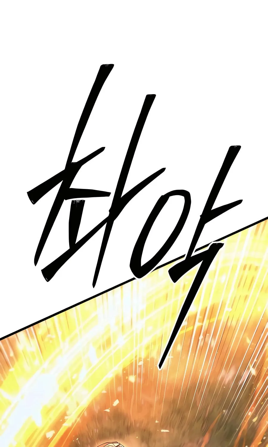 World's Greatest Senior Disciple Chapter 67 page 31 - 