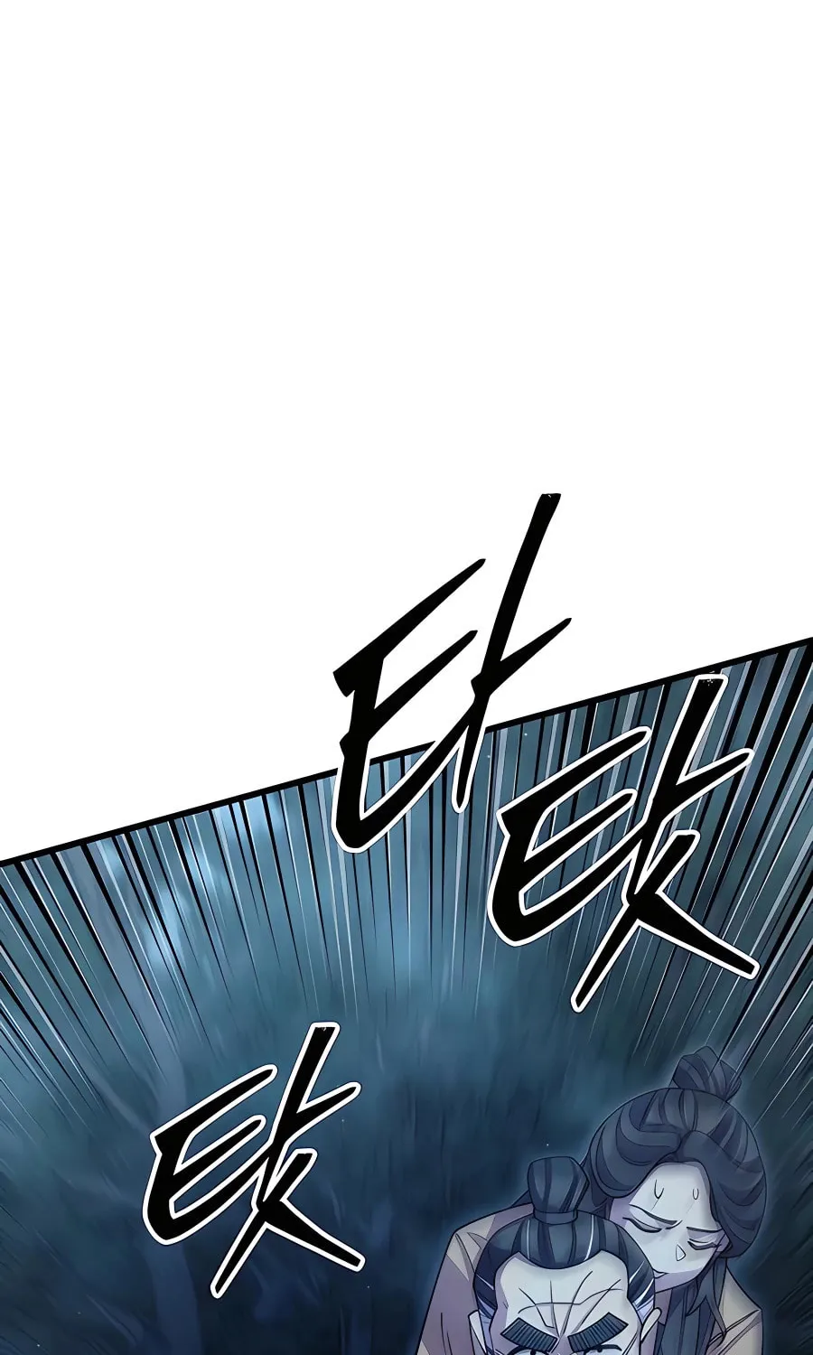 World's Greatest Senior Disciple Chapter 67 page 6 - 