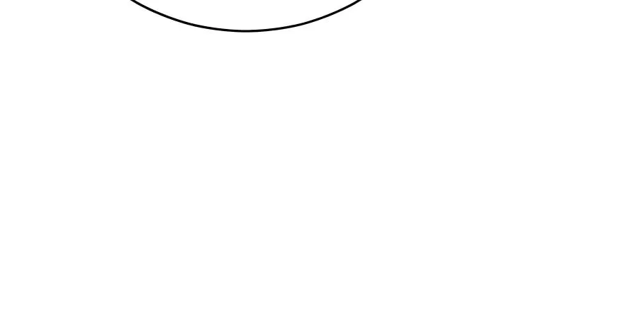 World's Greatest Senior Disciple Chapter 67 page 64 - 