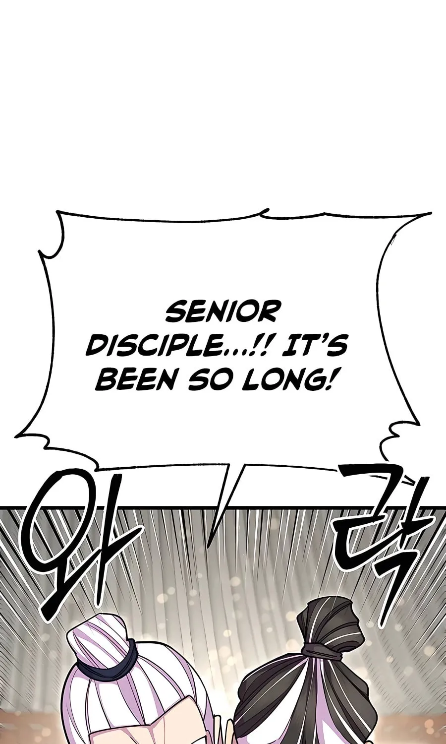 World's Greatest Senior Disciple Chapter 68 page 2 - 