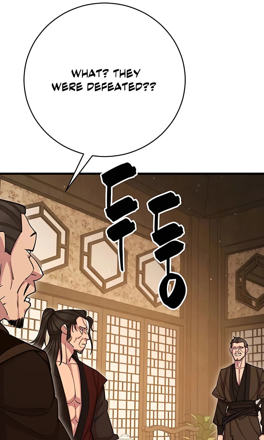 World's Greatest Senior Disciple Chapter 68 page 104 - 