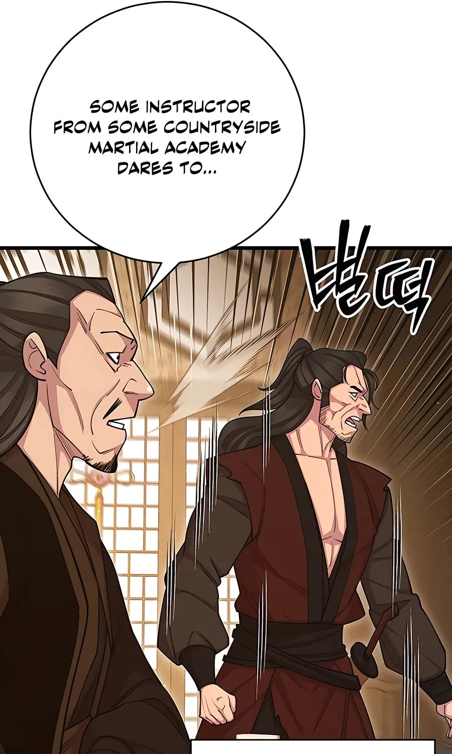 World's Greatest Senior Disciple Chapter 68 page 113 - 