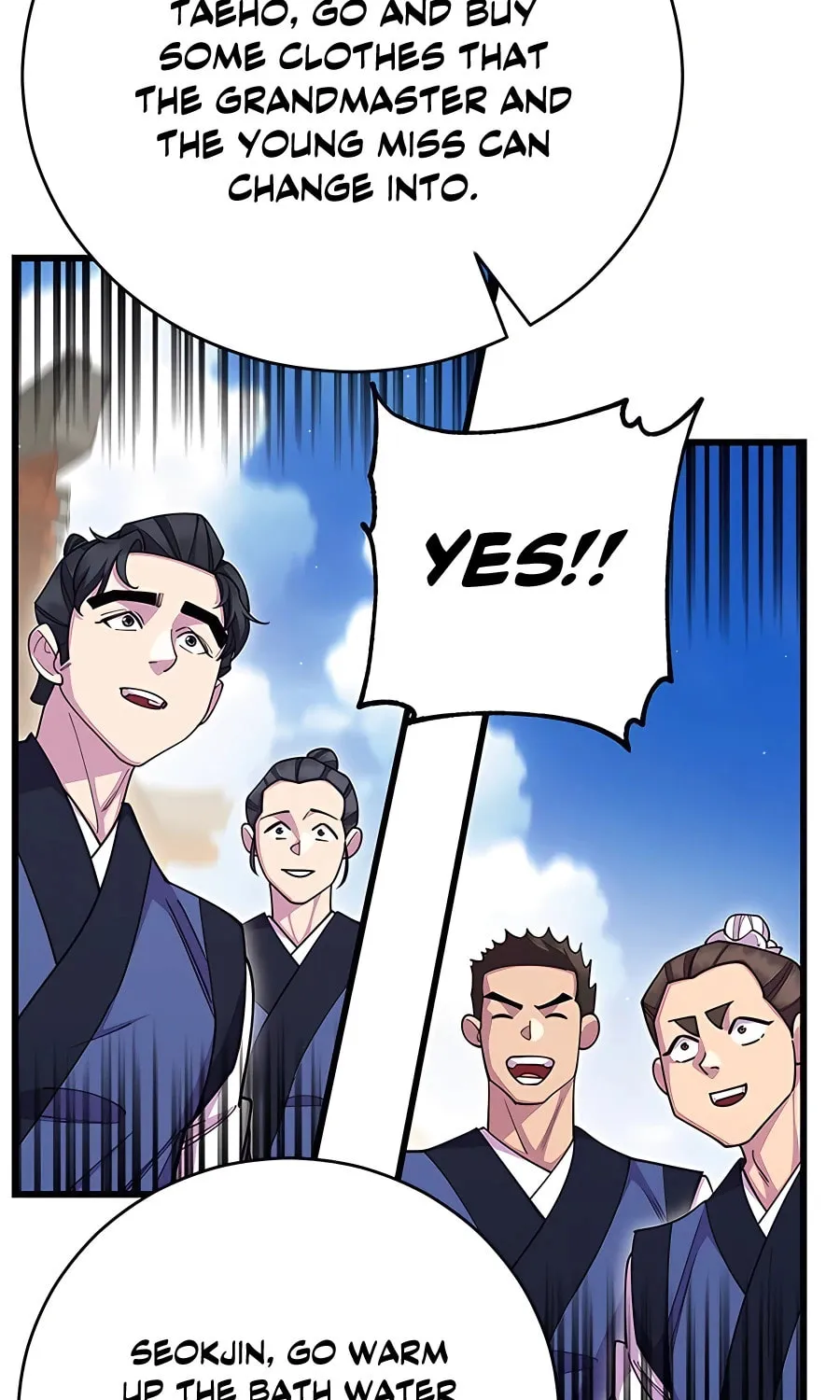 World's Greatest Senior Disciple Chapter 68 page 17 - 