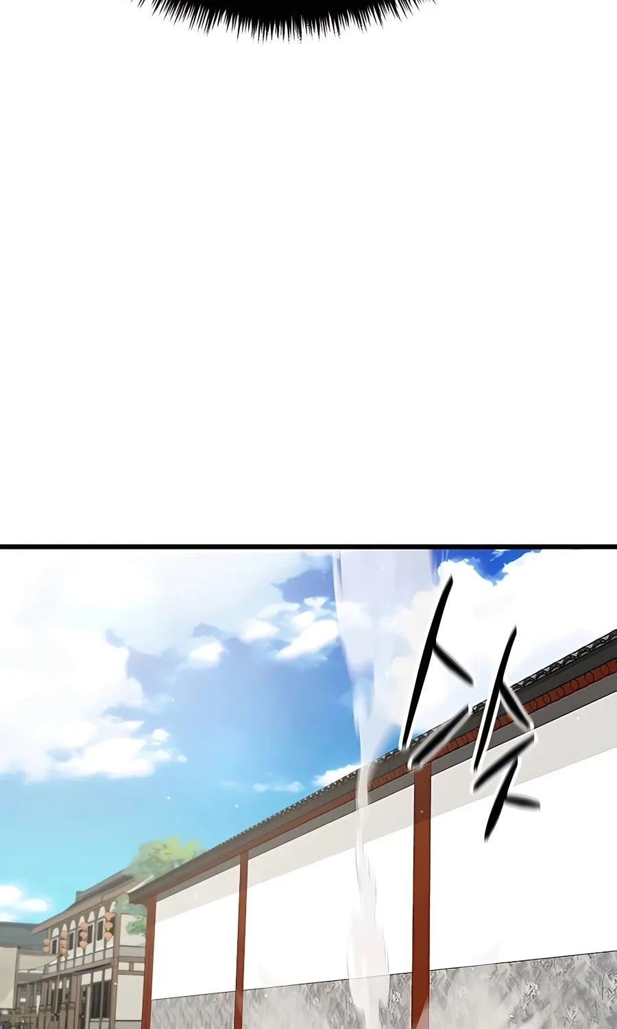 World's Greatest Senior Disciple Chapter 68 page 22 - 