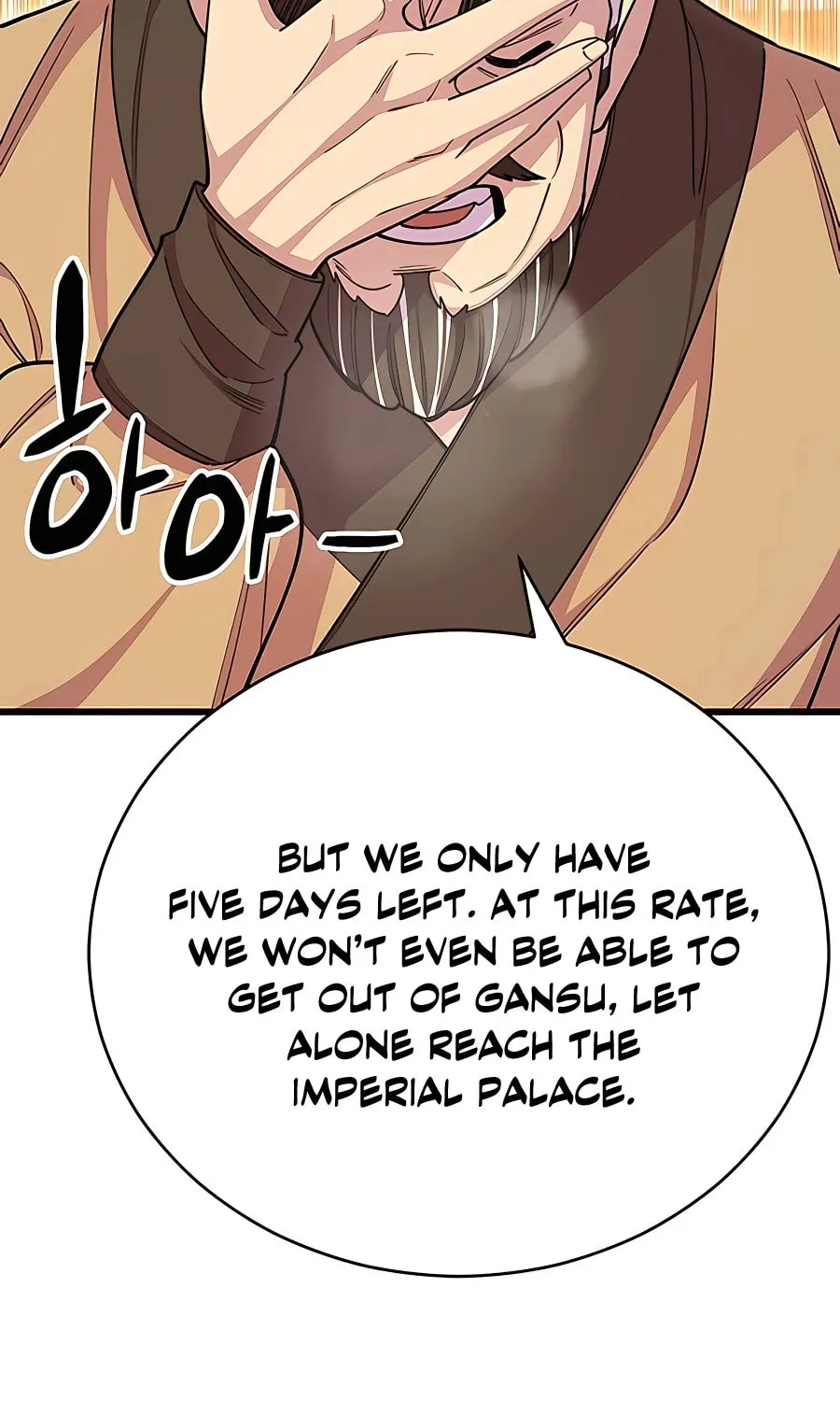 World's Greatest Senior Disciple Chapter 68 page 56 - 
