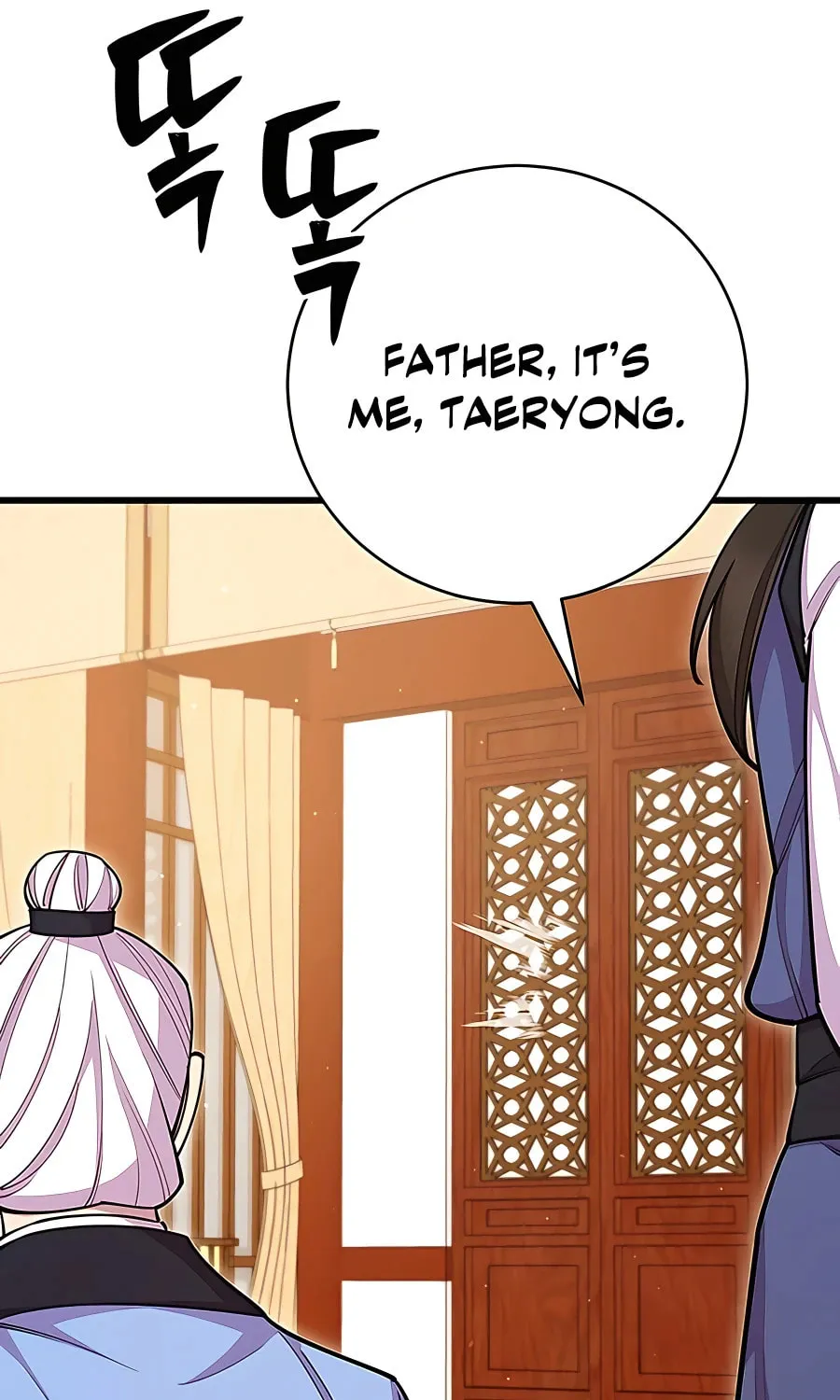 World's Greatest Senior Disciple Chapter 68 page 96 - 