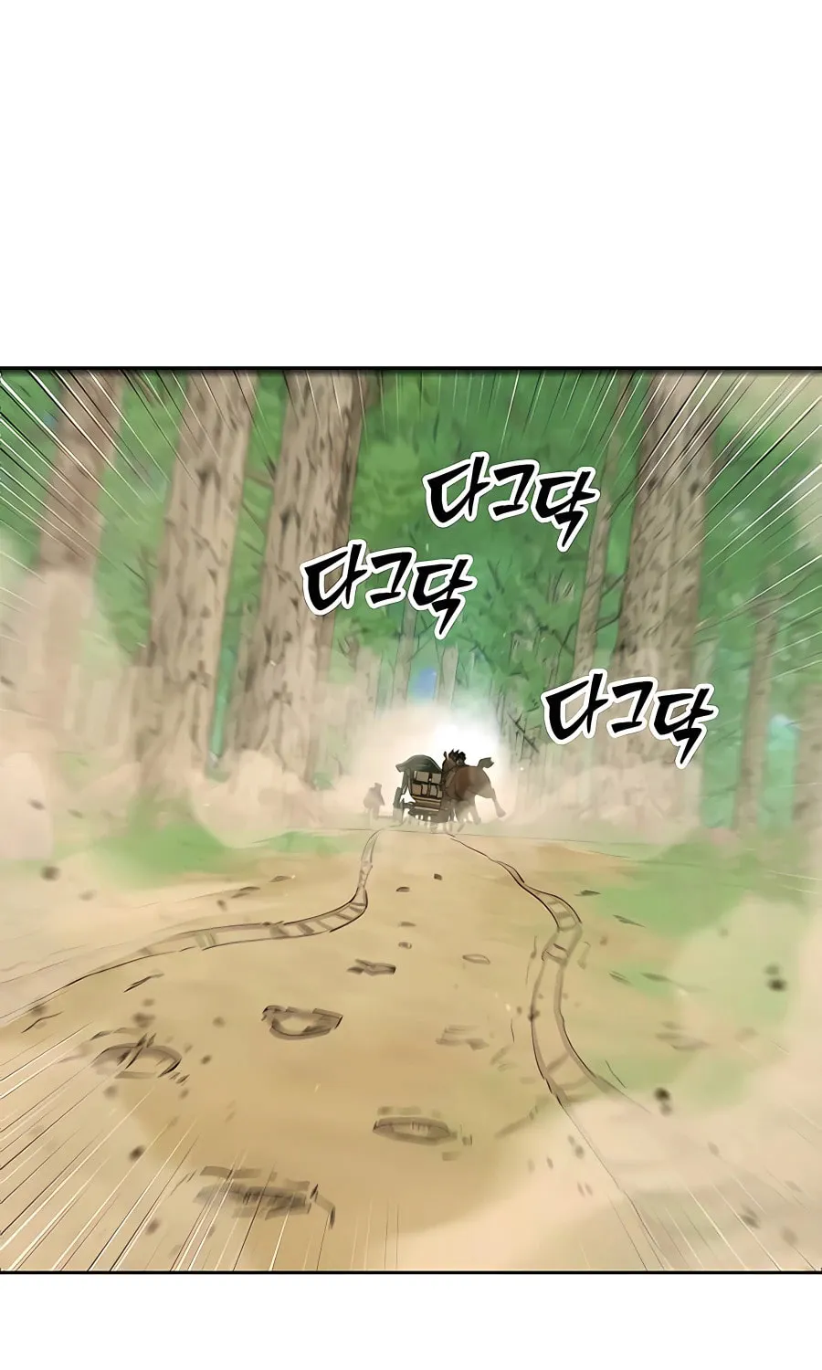 World's Greatest Senior Disciple Chapter 69 page 102 - 