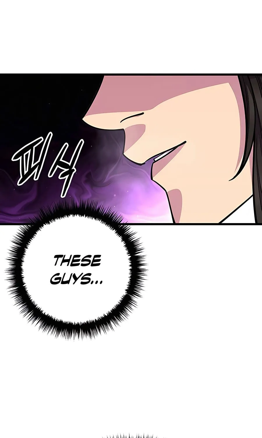 World's Greatest Senior Disciple Chapter 69 page 78 - 