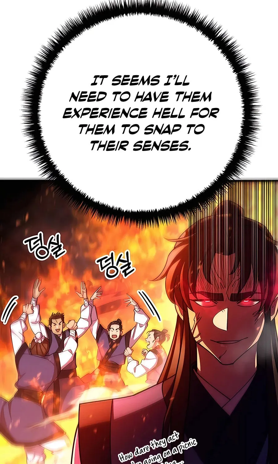 World's Greatest Senior Disciple Chapter 69 page 79 - 