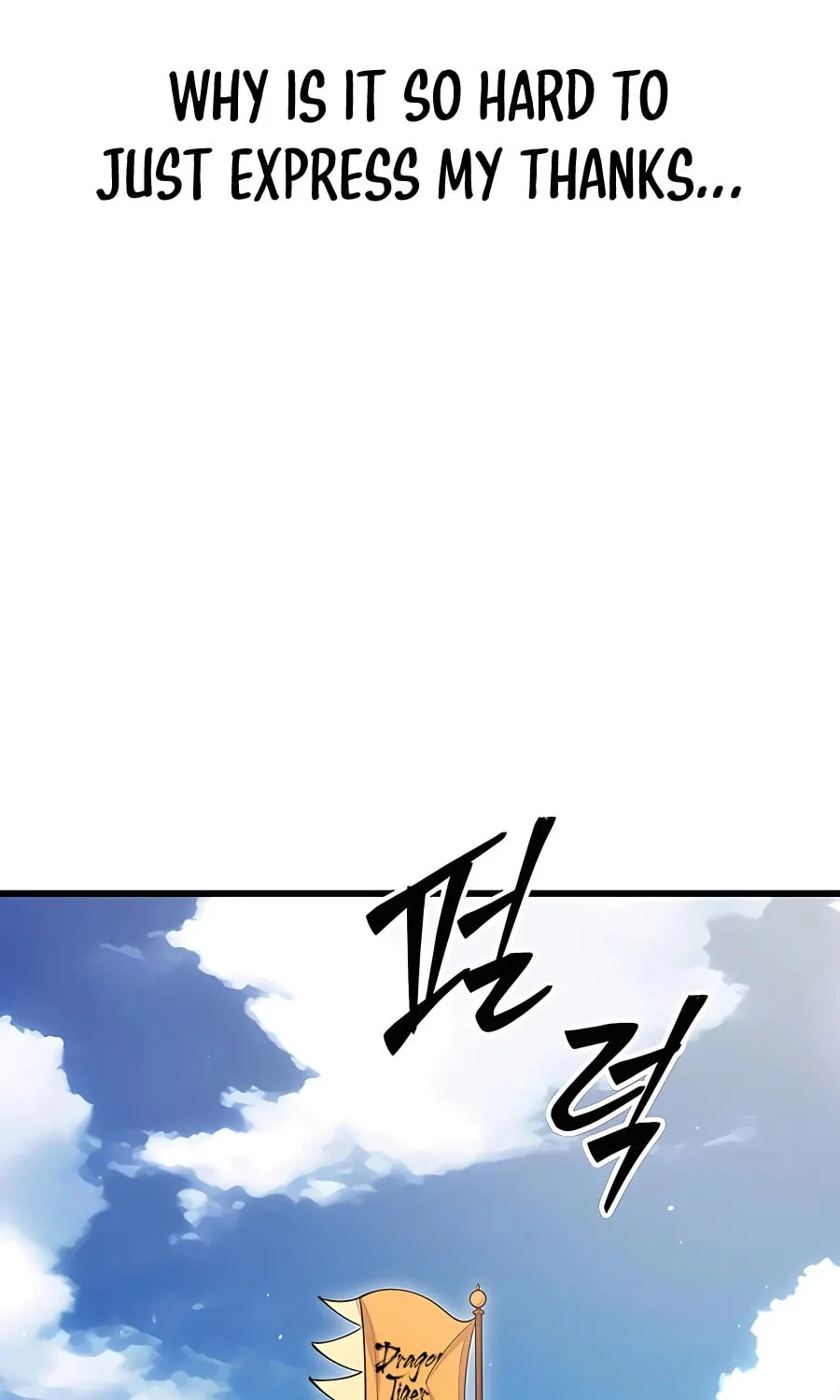 World's Greatest Senior Disciple Chapter 69 page 96 - 
