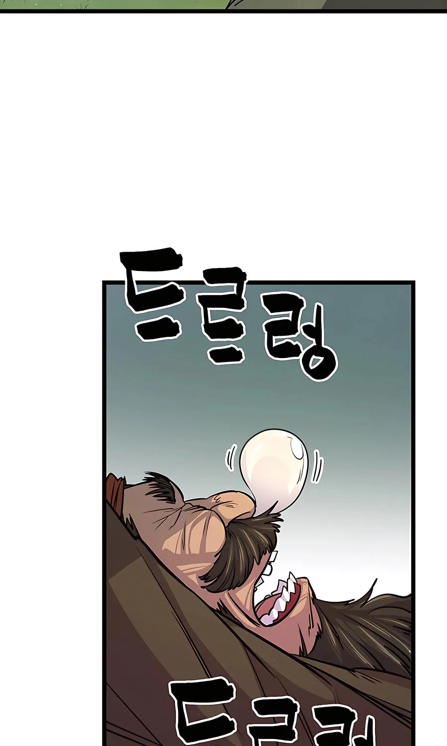 World's Greatest Senior Disciple Chapter 7 page 103 - 